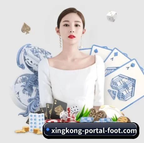 星空体育 APP(xingkongyule)